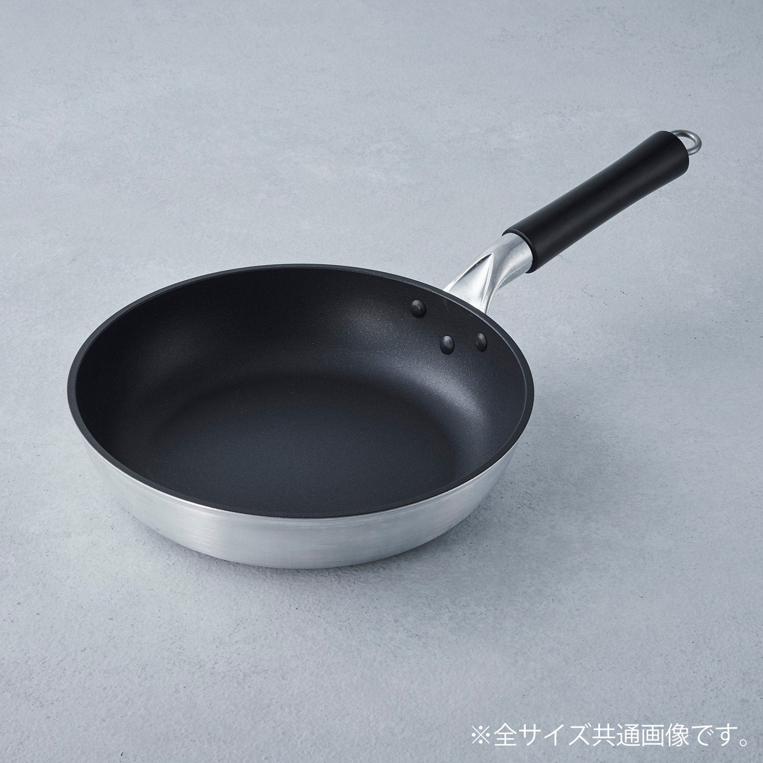 Y PAN（ワイパン）  24cm